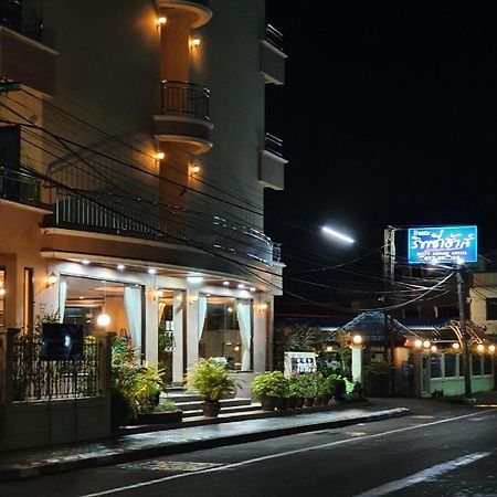 Ritzy House Hotel Chumpon Extérieur photo