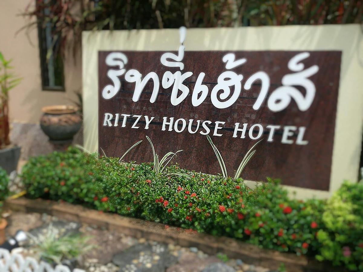 Ritzy House Hotel Chumpon Extérieur photo